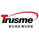 Logo of GUANGZHOU TRUSME, China